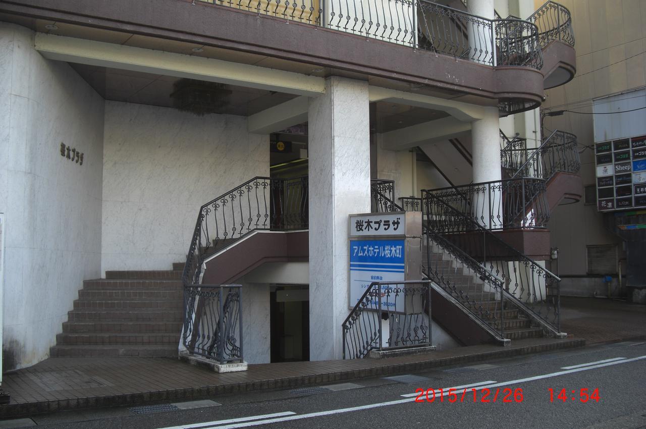 Amuzu Hotel 토야마 외부 사진